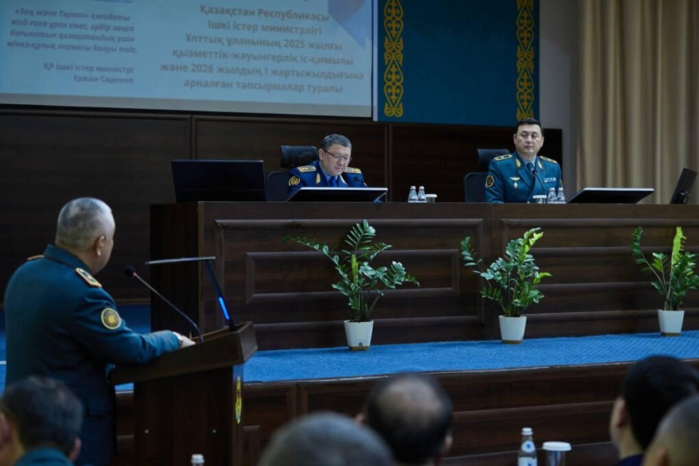 WhatsApp Image 2026-01-13 at 12.18.27