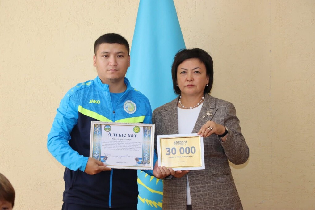 WhatsApp Image 2026-01-14 at 12.47.28 (2)