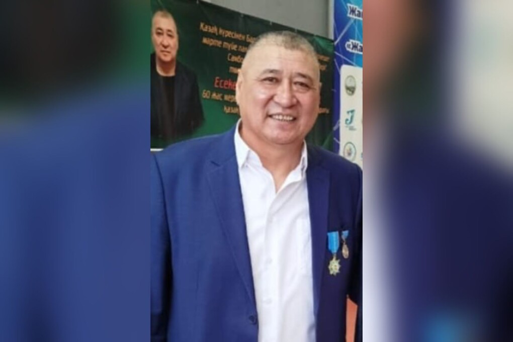 WhatsApp Image 2026-01-15 at 13.25.13 (1)