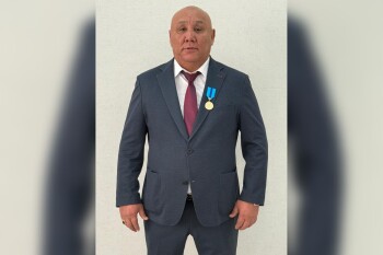 WhatsApp Image 2026-01-15 at 13.25.14