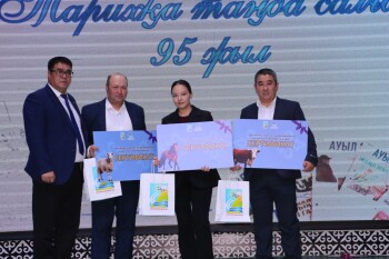 WhatsApp Image 2026-01-15 at 15.22.09