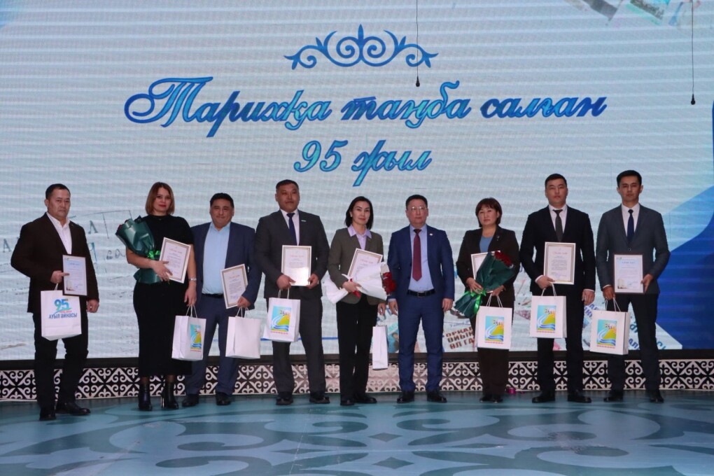 WhatsApp Image 2026-01-15 at 15.30.57