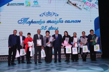 WhatsApp Image 2026-01-15 at 15.36.51