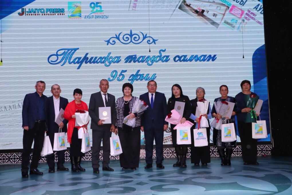 WhatsApp Image 2026-01-15 at 15.36.51