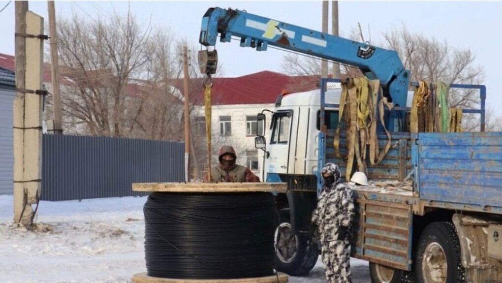 WhatsApp Image 2026-01-15 at 15.51.20 (2)