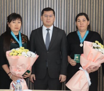 WhatsApp Image 2026-01-15 at 15.52.00