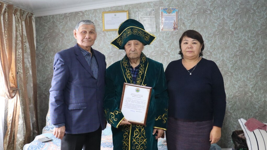 WhatsApp Image 2026-01-15 at 15.52.28