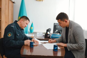 WhatsApp-Image-2026-01-15-at-16.02.48