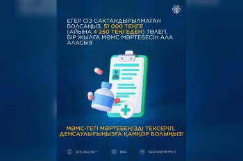 WhatsApp Image 2026-01-16 at 14.07.36