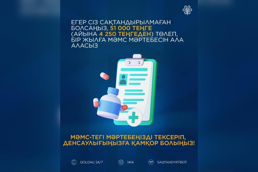 WhatsApp Image 2026-01-16 at 14.07.36