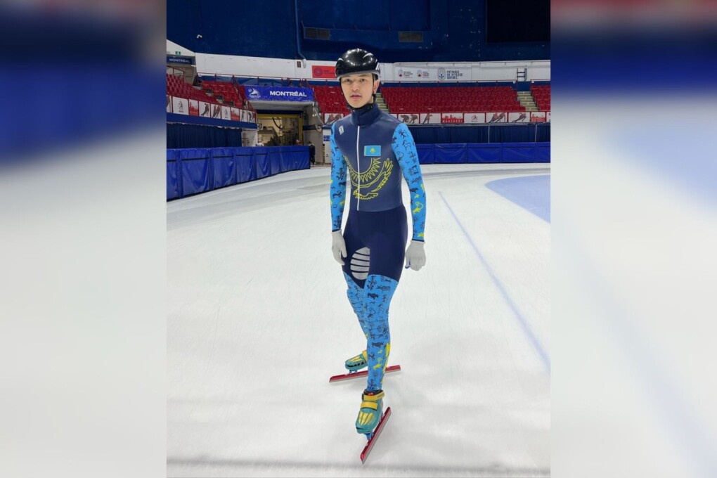 WhatsApp Image 2026-01-16 at 14.36.08