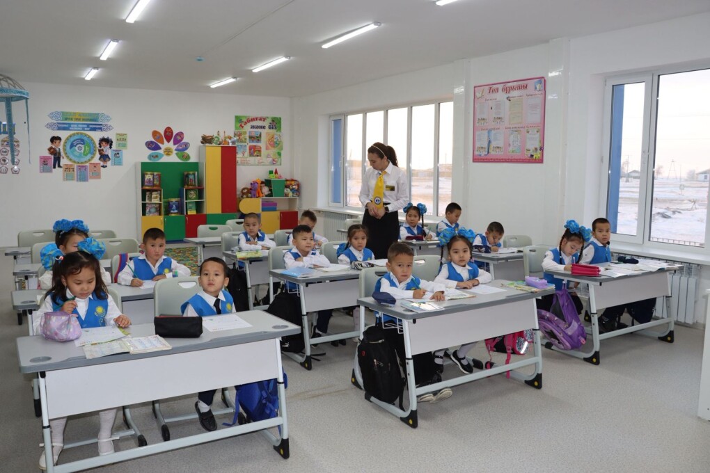 WhatsApp Image 2026-01-16 at 14.42.08