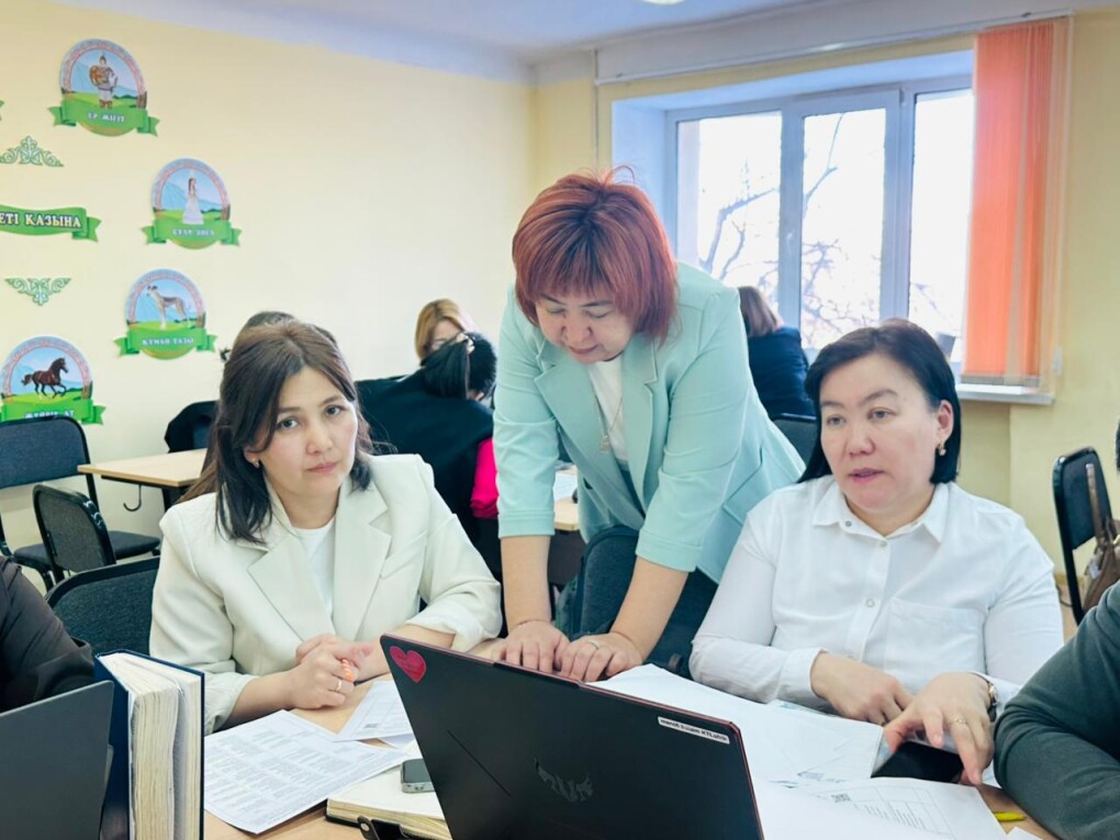 WhatsApp Image 2026-01-19 at 12.15.57 (1)