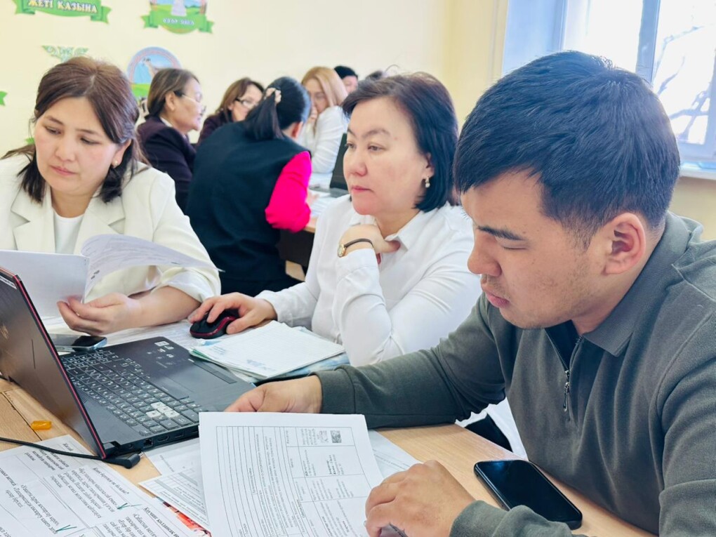 WhatsApp Image 2026-01-19 at 12.15.58 (3)