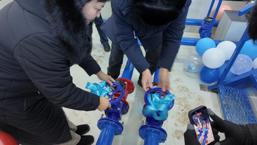 WhatsApp Image 2026-01-19 at 17.34.54 (3)