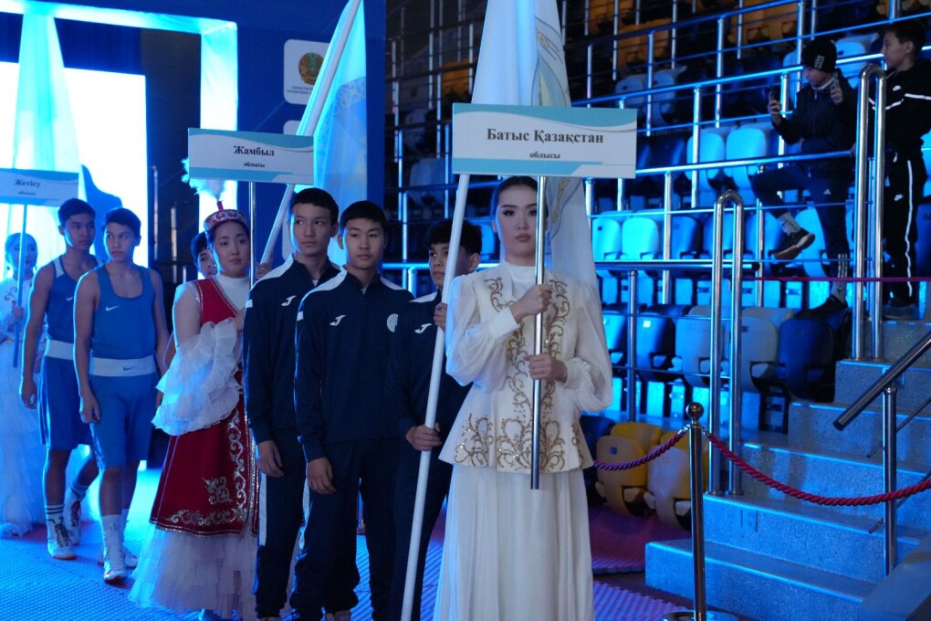 WhatsApp Image 2026-01-19 at 17.44.02