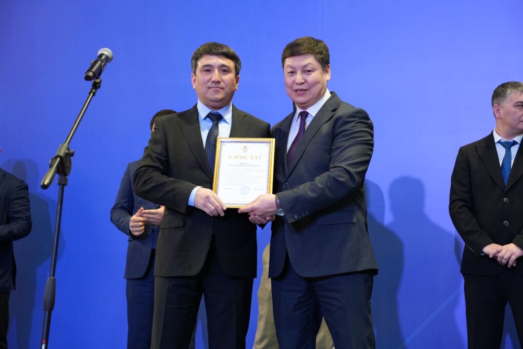 WhatsApp Image 2026-01-19 at 17.44.07