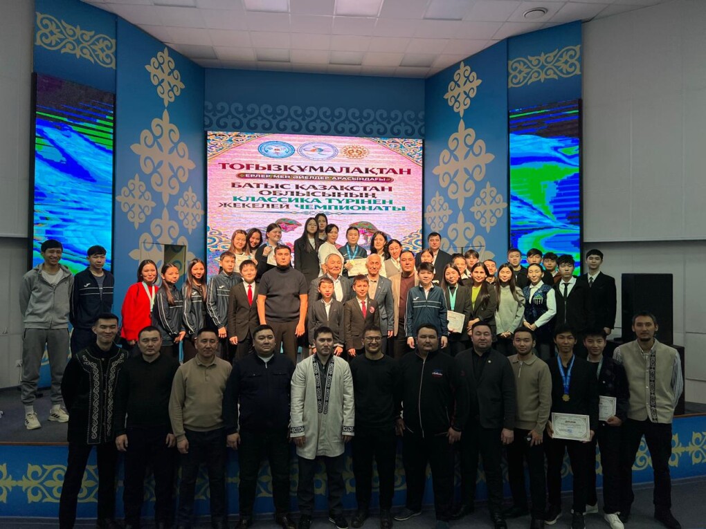 WhatsApp Image 2026-01-20 at 11.31.56