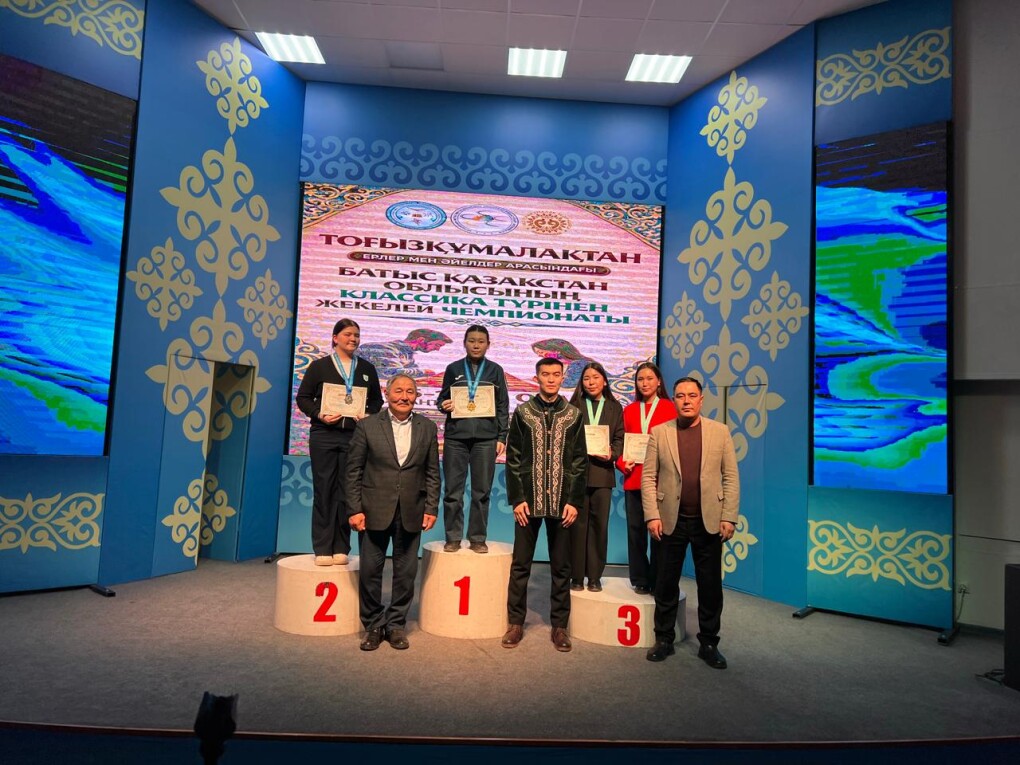 WhatsApp Image 2026-01-20 at 11.31.57