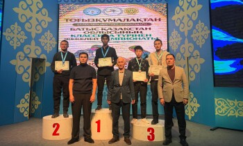 WhatsApp Image 2026-01-20 at 11.32.03