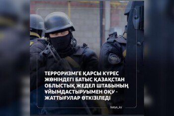 WhatsApp Image 2026-01-22 at 14.57.07