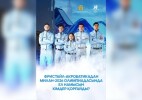 Фристайл-акробатикадан Милан-2026 Олимпиадасында ел намысын кімдер қорғайды?
