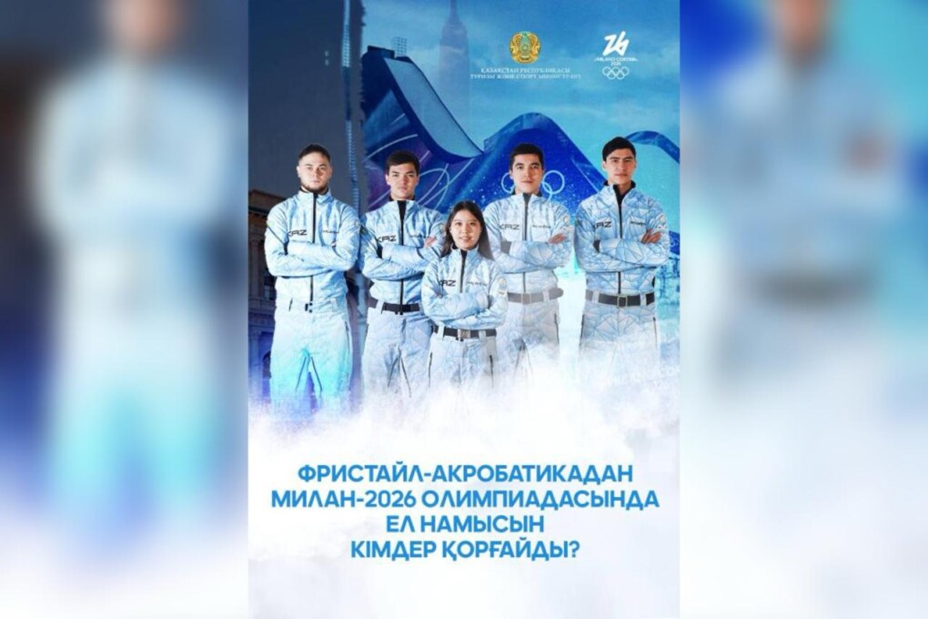 WhatsApp Image 2026-01-23 at 11.14.40