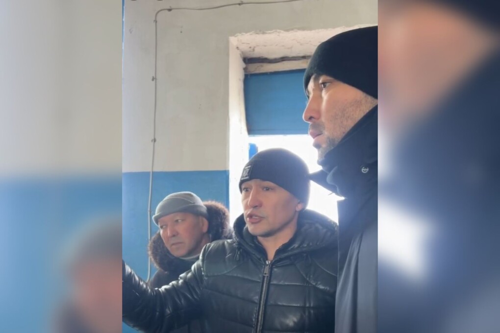 WhatsApp Image 2026-01-23 at 16.50.39