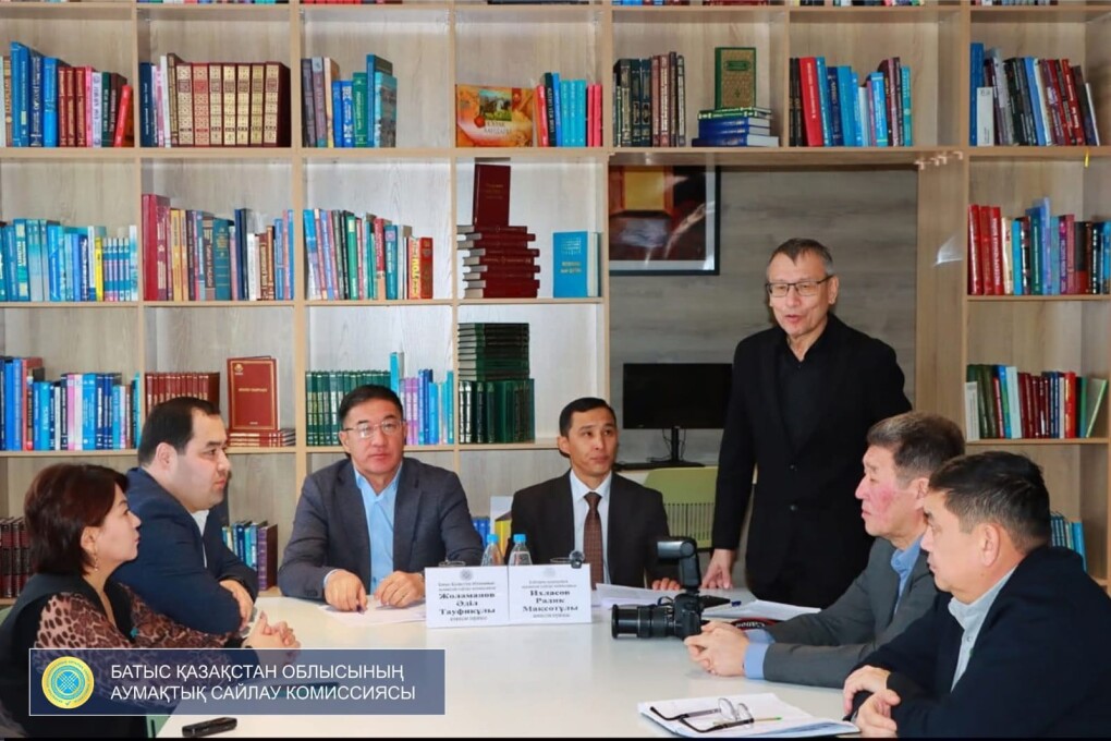 WhatsApp Image 2026-01-26 at 12.05.19 (1)