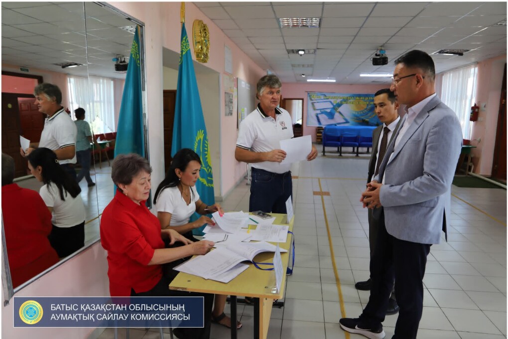 WhatsApp Image 2026-01-26 at 12.05.19