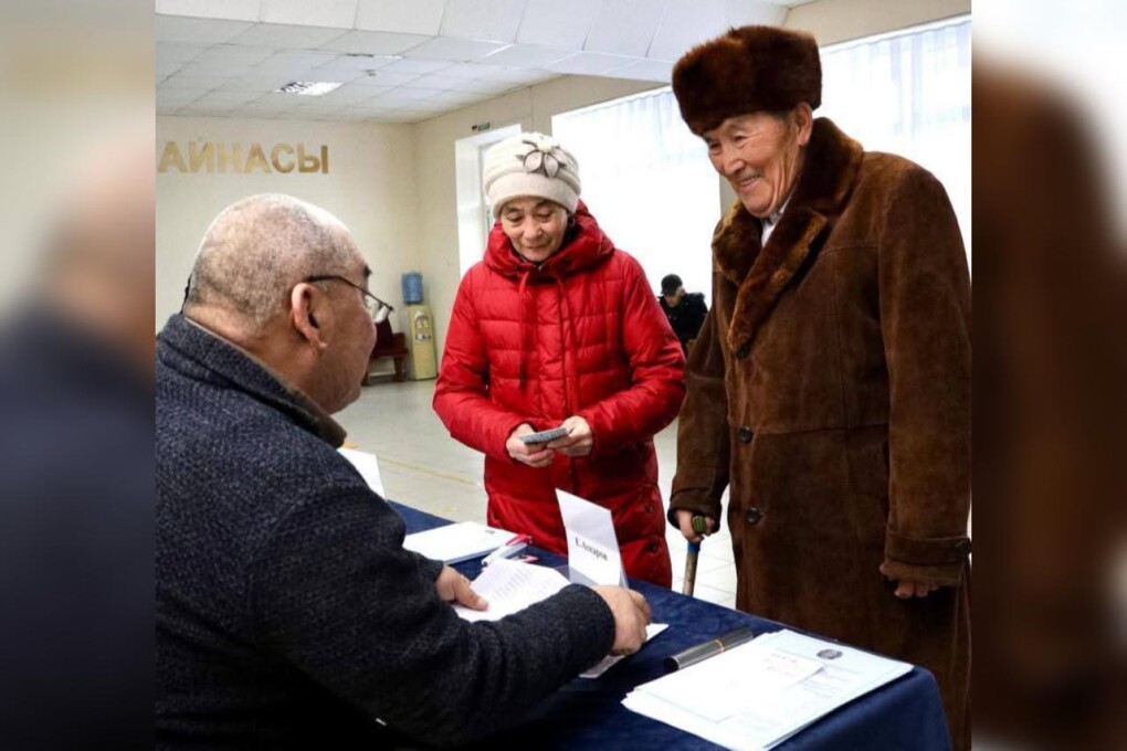 WhatsApp Image 2026-01-26 at 12.10.53