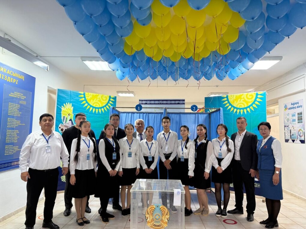 WhatsApp Image 2026-01-27 at 10.04.54 (1)