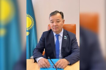 WhatsApp Image 2026-01-27 at 15.21.11