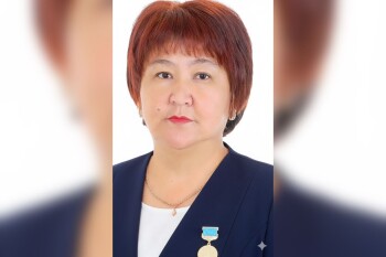 WhatsApp Image 2026-01-29 at 14.43.37