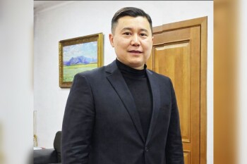 WhatsApp Image 2026-01-29 at 14.43.39