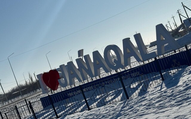 БҚО Қырқопа ауылында әлеуметтік нысандар толық жаңартылған