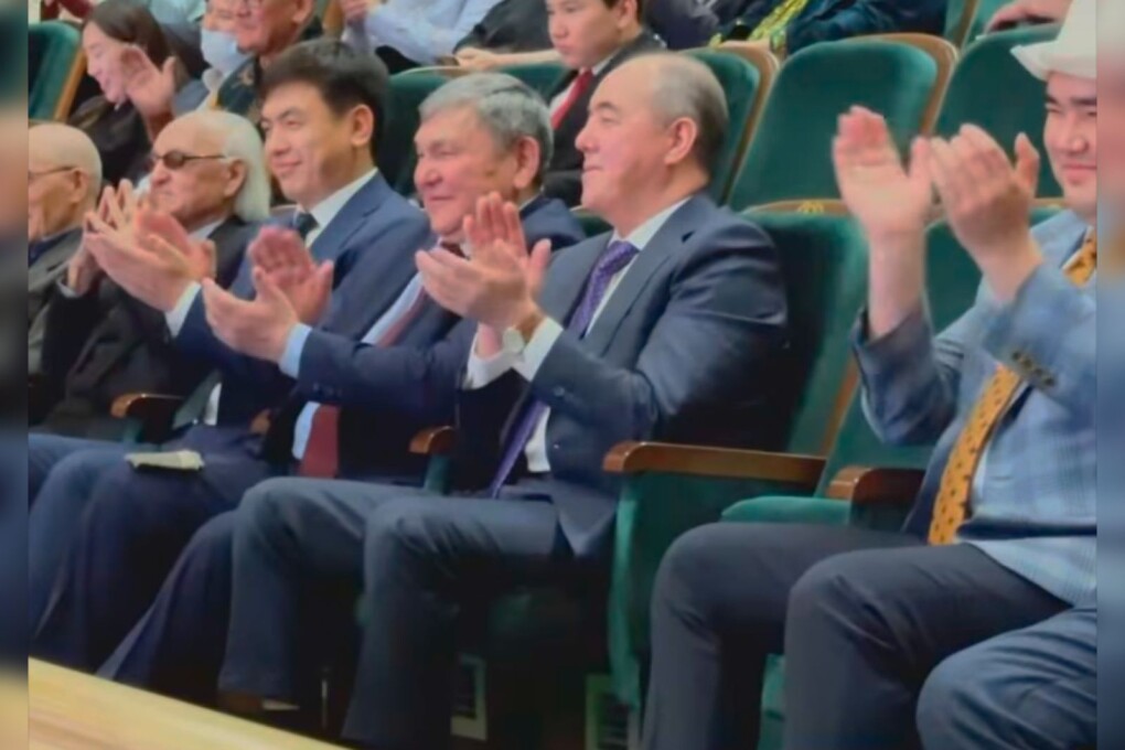 WhatsApp Image 2026-01-30 at 16.58.13 (1)