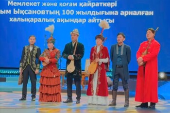 WhatsApp Image 2026-01-30 at 16.58.13