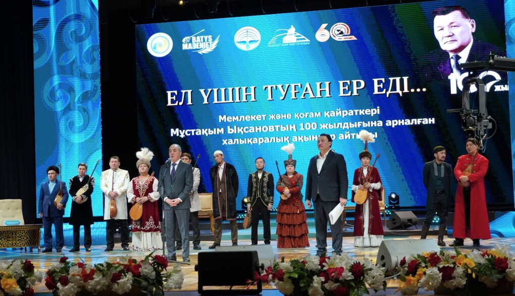 WhatsApp Image 2026-01-30 at 18.51.15 (1)