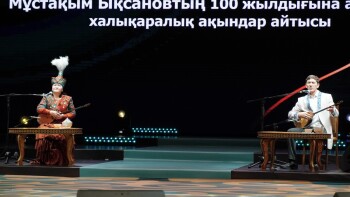 WhatsApp Image 2026-01-30 at 18.51.16