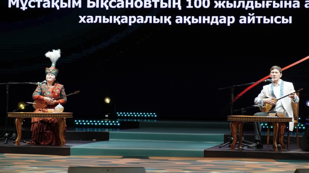 WhatsApp Image 2026-01-30 at 18.51.16