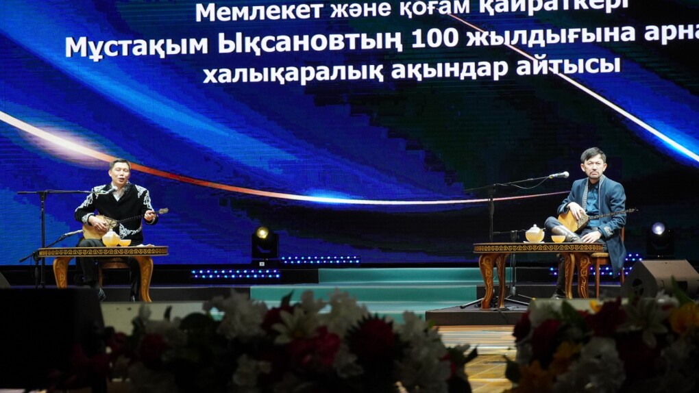 WhatsApp Image 2026-01-30 at 18.51.19 (1)