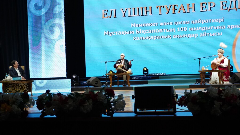 WhatsApp Image 2026-01-30 at 18.51.19