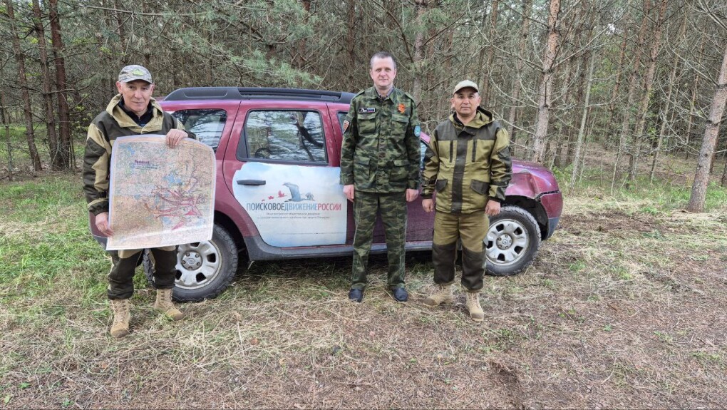 Юрий Воднев