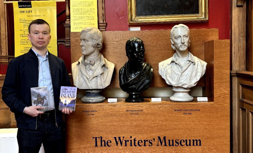 Жазушылар музейі