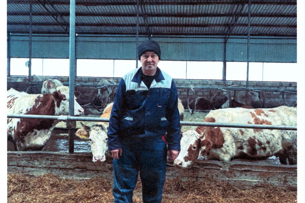 Земля и люди (4)