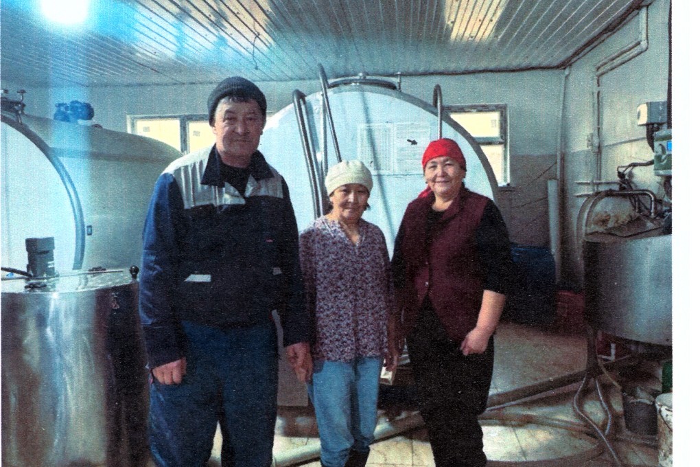 Земля и люди (5)