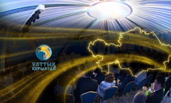 ac83f66e-ea27-4970-81e2-cf4a97fb656c