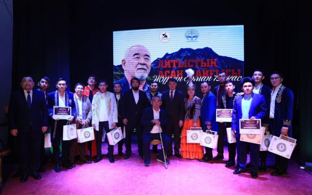 В ЗКО организовали конкурс айтыскеров «Айтыстың Асан қайғысы»