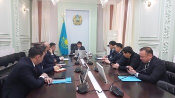 әкімдік жиын